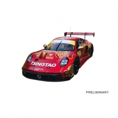 Carrera Digital 132 Porsche 911 GT3