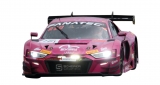 Carrera Digital 124 Audi R8